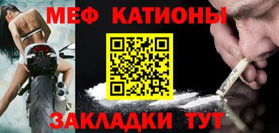соль ск Кандалакша
