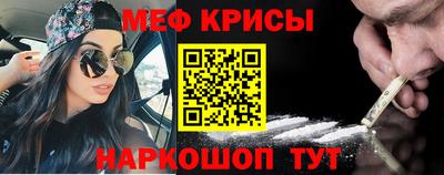 круглые Камышлов