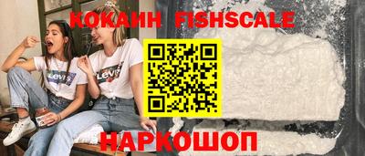 круглые Камышлов