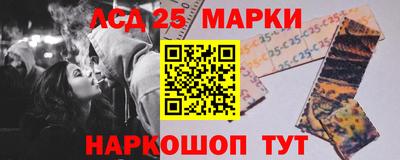 соль ск Кандалакша