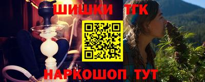 круглые Камышлов