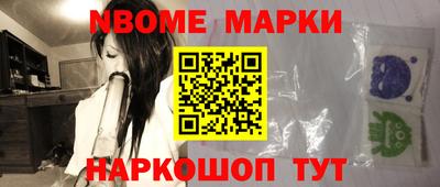 круглые Камышлов