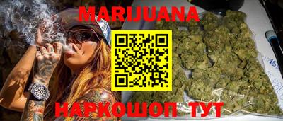 круглые Камышлов