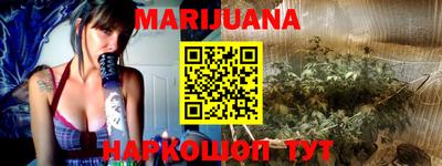 круглые Камышлов