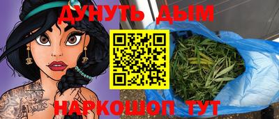 круглые Камышлов