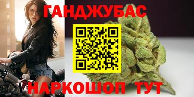 соль ск Кандалакша