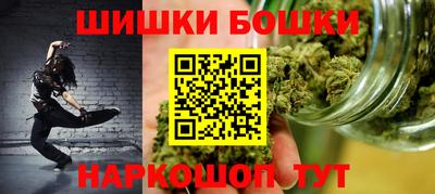 круглые Камышлов