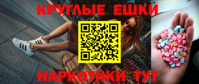 соль ск Кандалакша