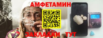 круглые Камышлов