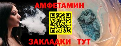 соль ск Кандалакша
