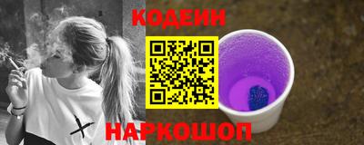 соль ск Кандалакша
