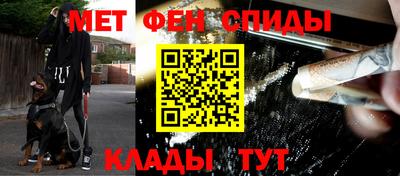 соль ск Кандалакша