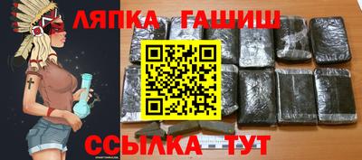 spice Канаш