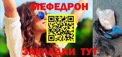 spice Канаш