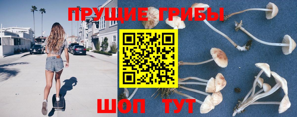 АМФЕТАМИН   Гашиш  ГАШИШ  Лабытнанги  Меф кристаллы  НБОМе  Каннабис  Вход с VPN 